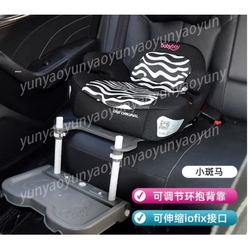 Travel Accessories Baby - Portable Foldable Car Baby Foot Rest