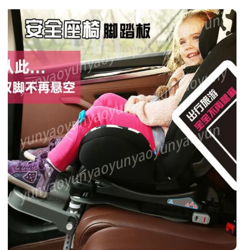 Portable Foldable Car Baby Foo - đánh giá và giá Travel Accessories Baby